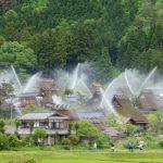 سیستم اطفاء حریق دهکده ژاپن